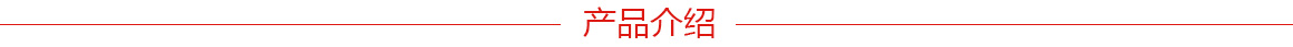 不銹鋼平墊