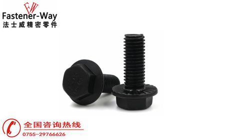 法蘭面螺栓有哪些特點(diǎn)？【法士威螺絲知識(shí)分享】