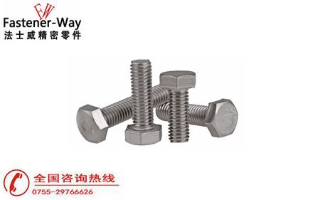 不銹鋼螺栓螺母緊固件批發(fā)需要注意什么？