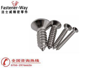 如何預防不銹鋼螺絲熱處理發(fā)生彎曲的現(xiàn)象？