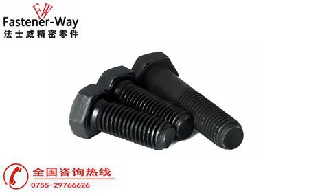 外六角螺栓不同標(biāo)準(zhǔn)有什么不同之處？-法士威