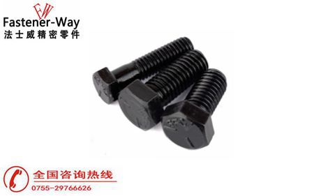 高強(qiáng)度外六角螺栓為什么好？好在哪里？