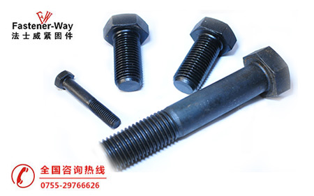 什么是高強度螺栓？法士威告訴您