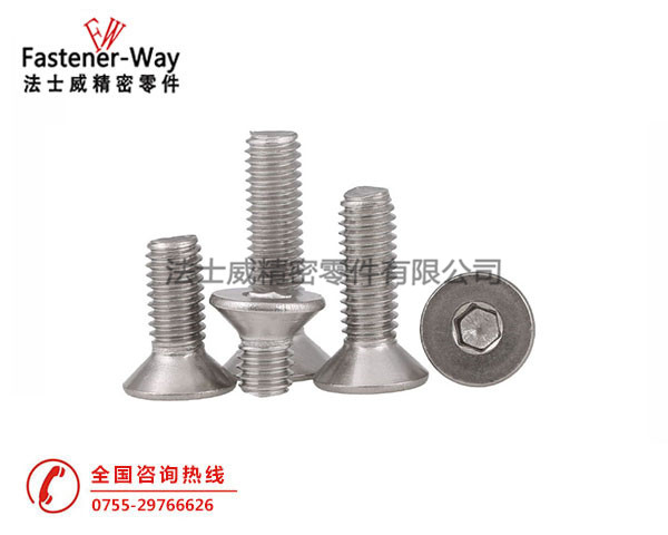 600-480。2