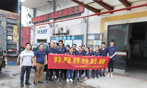 法士威帶你走進(jìn)工廠，見證螺絲是怎樣煉成的！