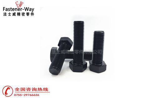 怎么選好合適的高強(qiáng)度外六角螺栓？