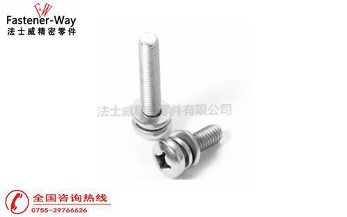 組合螺絲熱處理沒(méi)有做好會(huì)怎么樣？