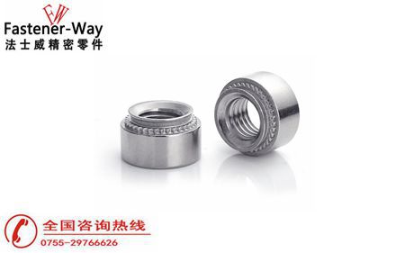 使用壓鉚螺母和焊接兩種方式，哪種更好？