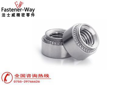 壓鉚螺母材質(zhì)應(yīng)該怎么選擇？