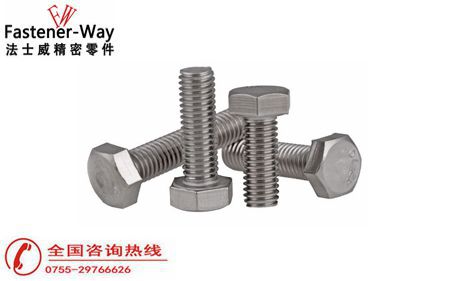 不銹鋼螺絲需要做鈍化處理嗎？看完你就知道了