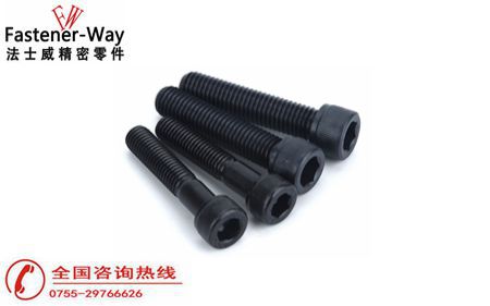 常見的幾款內(nèi)六角螺絲，你都知道嗎？