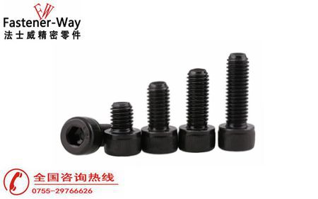 內(nèi)六角螺絲標準不同尺寸有什么區(qū)別？