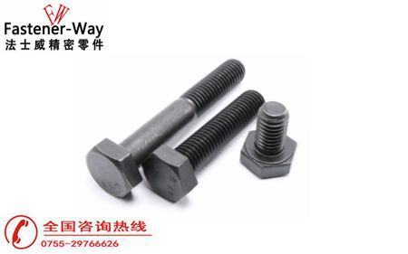 高強(qiáng)度螺栓氫脆問(wèn)題會(huì)造成什么影響？