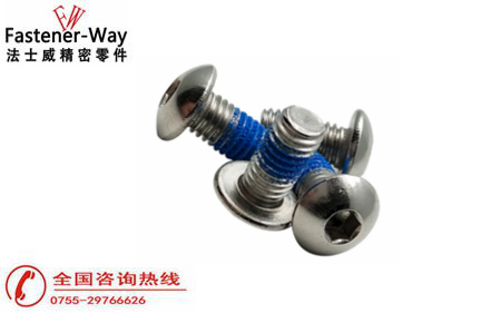 使用內(nèi)六角螺絲時(shí)會(huì)碰到哪些問題？