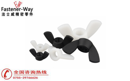 din315蝶形螺母有什么作用？